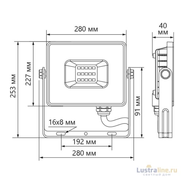 Светодиодный прожектор Feron LL923 32104