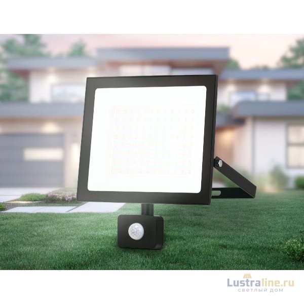 Прожектор Ambrella Light Street ST8118 Прожектор Ambrella Light Street ST8118