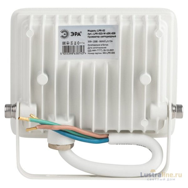 Прожектор Эра LPR-023-W-65K-030 Б0054641