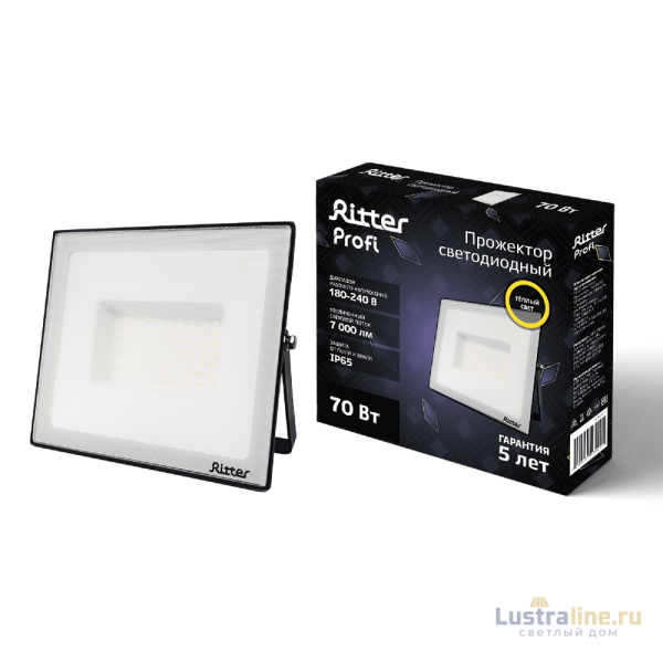 Прожектор Ritter Profi 53429 1 УЦ Прожектор Ritter Profi 53429 1 УЦ