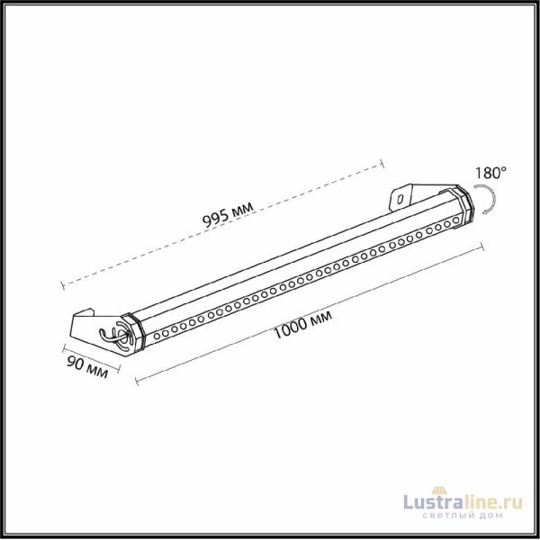 Прожектор Odeon Light Graze 7040/10WL Прожектор Odeon Light Graze 7040/10WL