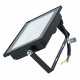 Прожектор Volpe ULF-Q517 50W/3000K IP65 220-240V BLACK UL-00011634
