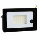 Прожектор Volpe ULF-Q518 30W/6500K SENSOR IP65 220-240V BLACK UL-00011679