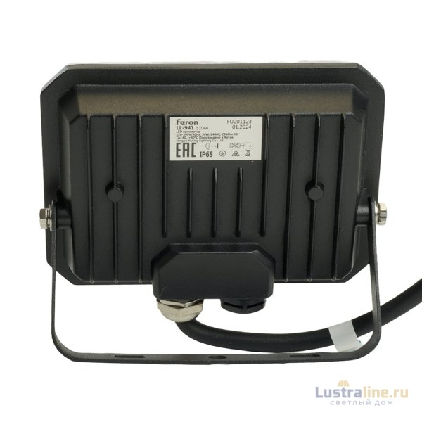 Прожектор Feron LL-941 51044