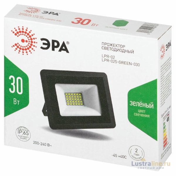 Прожектор Эра LPR-025-GREEN-030 Б0064672