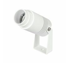 Прожектор Arlight ALT-RAY-ZOOM-R52-8W Warm3000 (WH, 10-40 deg, 230V) 042676