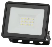 Прожектор Эра LPR-023-0-65K-020 Б0052022