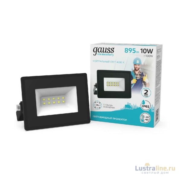 Прожектор светодиодный Gauss Elementary 10W 4000К 613100210 Прожектор светодиодный Gauss Elementary 10W 4000К 613100210