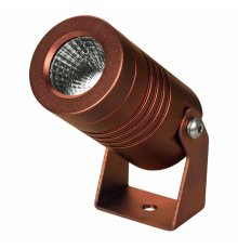 Прожектор Arlight ALT-RAY-R42-5W Day4000 053626