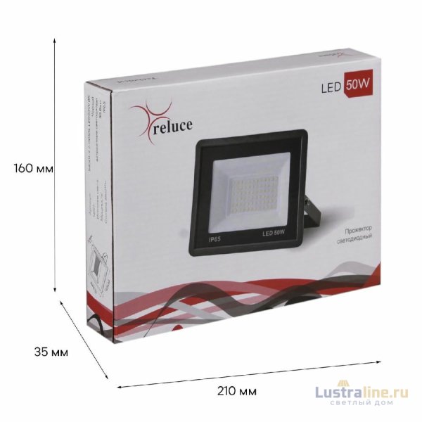 Прожектор Reluce 54001-9.2-001OL LED50W BK Прожектор Reluce 54001-9.2-001OL LED50W BK