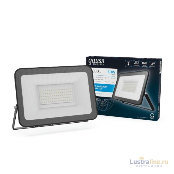 Прожектор светодиодный Gauss Qplus 50W 6500К 613511350