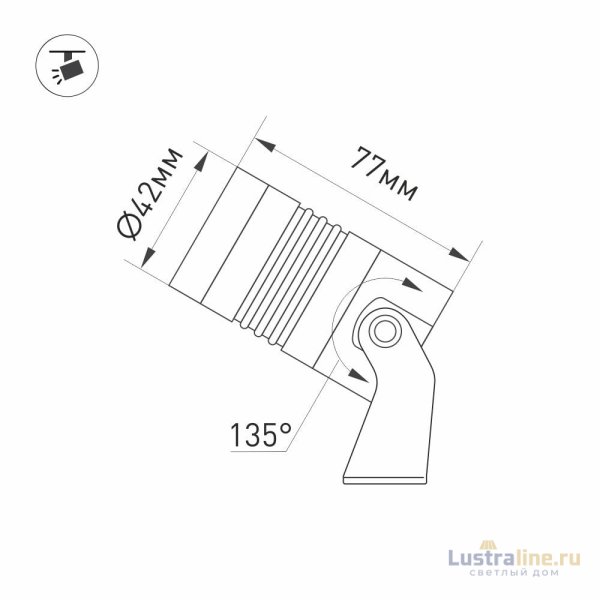 Прожектор Arlight ALT-RAY-R42-5W Warm3000 (RAL 6010, 25 deg, 230V) 042661 Прожектор Arlight ALT-RAY-R42-5W Warm3000 (RAL 6010, 25 deg, 230V) 042661