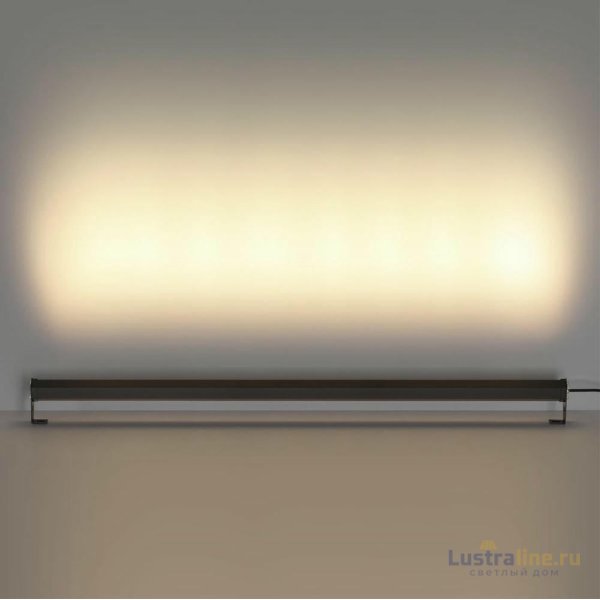Прожектор Odeon Light Graze 7040/22WL Прожектор Odeon Light Graze 7040/22WL