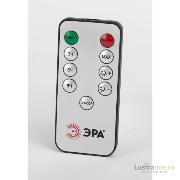 Прожектор Эра ERAPRO-150 Б0049548 Прожектор Эра ERAPRO-150 Б0049548