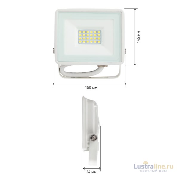 Прожектор Эра LPR-023-W-65K-050 Б0054642