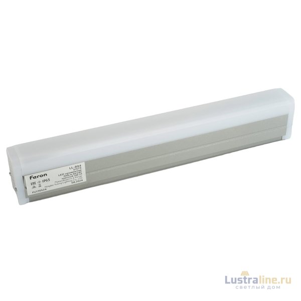 Линейный прожектор Feron LL-894 51575 Линейный прожектор Feron LL-894 51575