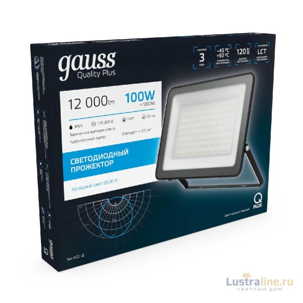 Прожектор светодиодный Gauss Qplus 100W 6500К 613511100 Прожектор светодиодный Gauss Qplus 100W 6500К 613511100