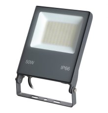 Прожектор Novotech Armin 358579