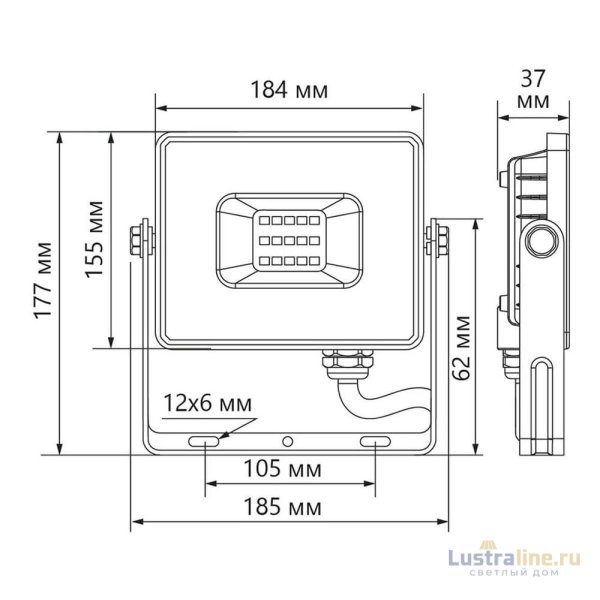 Светодиодный прожектор Feron LL922 100W 32103