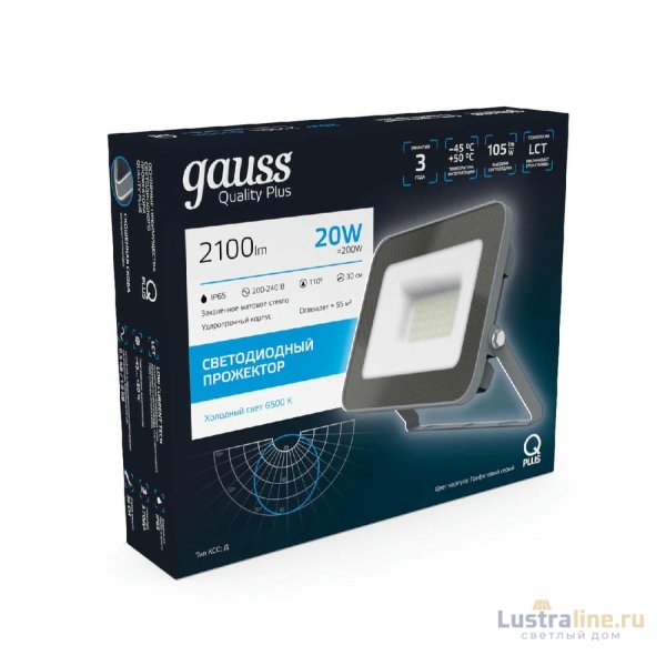 Прожектор светодиодный Gauss Qplus 20W 6500К 690511320 Прожектор светодиодный Gauss Qplus 20W 6500К 690511320