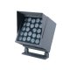 Прожектор Feron LL-898 51708