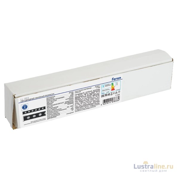 Линейный прожектор Feron LL-893 51566 Линейный прожектор Feron LL-893 51566
