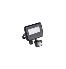 Прожектор Kanlux Antem Led 10W-NW-SE B 33205