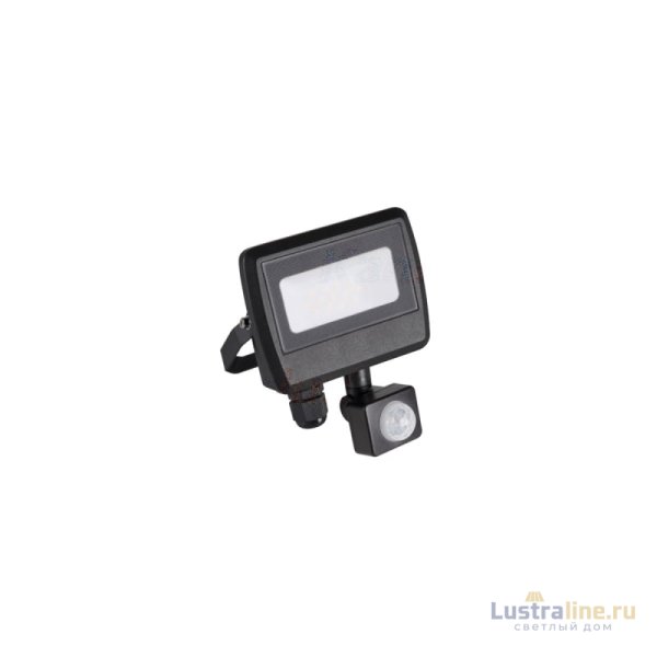Прожектор Kanlux Antem Led 10W-NW-SE B 33205 Прожектор Kanlux Antem Led 10W-NW-SE B 33205