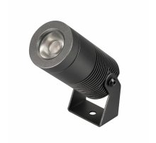 Прожектор Arlight ALT-RAY-R44-8W Day4000 (DG, 33 deg, 230V) (Arlight, IP67 Металл, 3 года) 042583