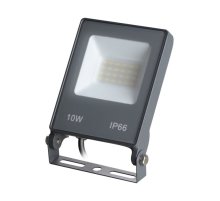 Прожектор Novotech Armin 358576