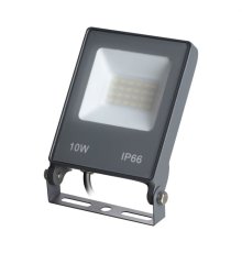 Прожектор Novotech Armin 358576