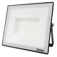Прожектор Ritter Profi 53429 1 УЦ