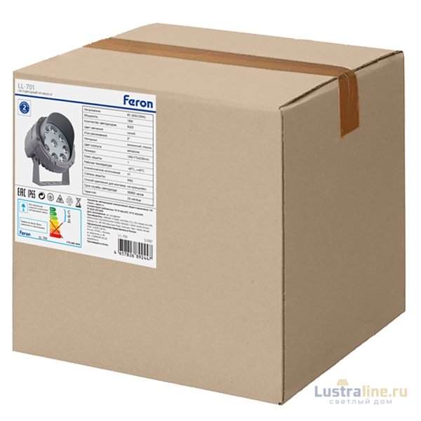 Прожектор Feron LL-701 51787