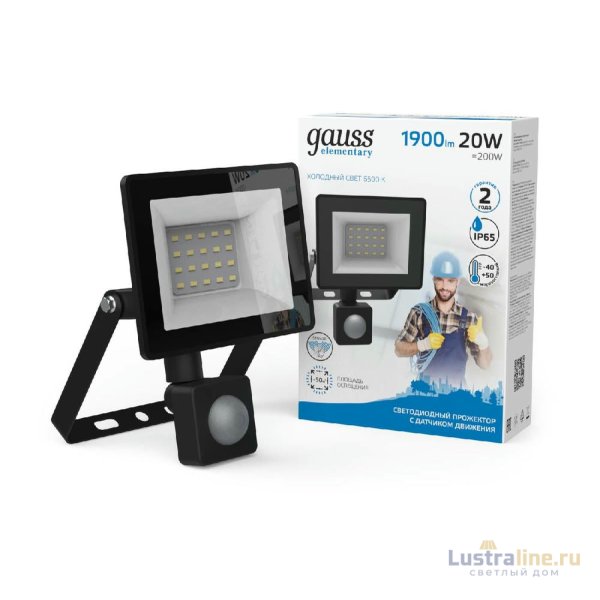 Прожектор светодиодный Gauss Elementary 20W 6500К 628511320 Прожектор светодиодный Gauss Elementary 20W 6500К 628511320