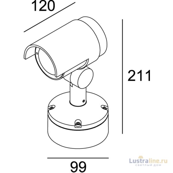 Прожектор Deko-Light Keid 731098 Прожектор Deko-Light Keid 731098