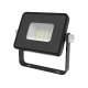Прожектор светодиодный Gauss Qplus 10W 6500К 613511310