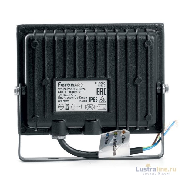 Светодиодный прожектор Feron LL-1000 30W 6400K 41539