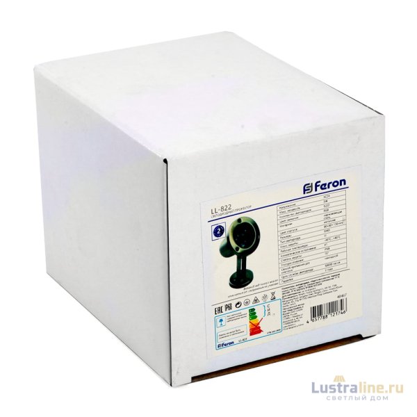 Прожектор подводный Feron LL-822 48467