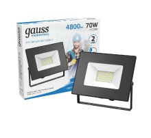 Прожектор светодиодный Gauss 70W 613100370