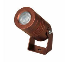 Прожектор Arlight KT-RAY-COLOR-R42-6W RGB 053630