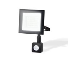 Прожектор с датчиком движения Ambrella Light Street ST8113