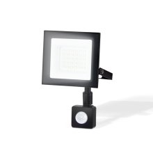 Прожектор с датчиком движения Ambrella Light Street ST8113