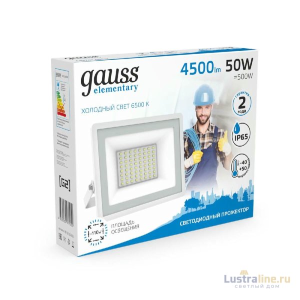 Прожектор светодиодный Gauss Slim 50W 6500К 613120350 Прожектор светодиодный Gauss Slim 50W 6500К 613120350