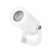 Прожектор Arlight KT-RAY-COLOR-R42-6W RGB 053629