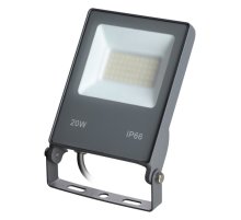Прожектор Novotech Armin 358577