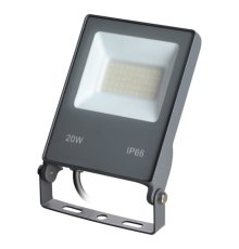 Прожектор Novotech Armin 358577