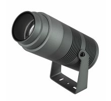 Прожектор Arlight ALT-RAY-ZOOM-R89-25W Warm3000 028078(1)