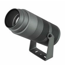 Прожектор Arlight ALT-RAY-ZOOM-R89-25W Warm3000 028078(1)