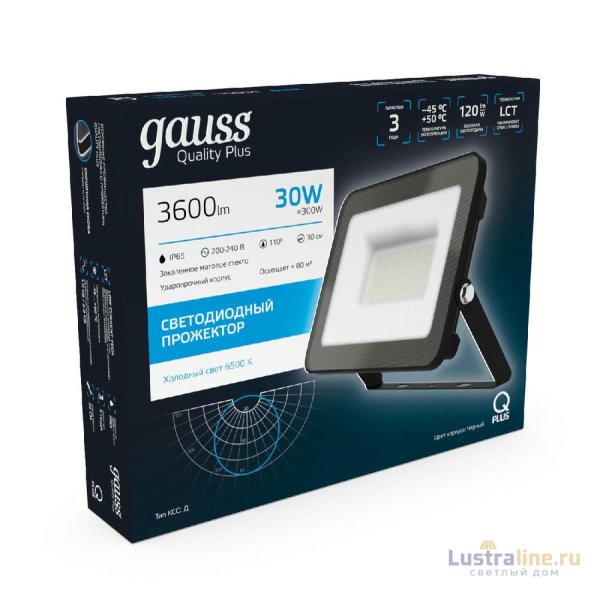 Прожектор светодиодный Gauss Qplus 30W 6500К 613511330 Прожектор светодиодный Gauss Qplus 30W 6500К 613511330