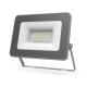 Прожектор светодиодный Gauss Qplus 20W 6500К 690511320